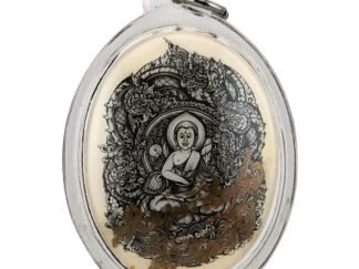 Phra Sivali second Batch Kruba Thep Be 2566