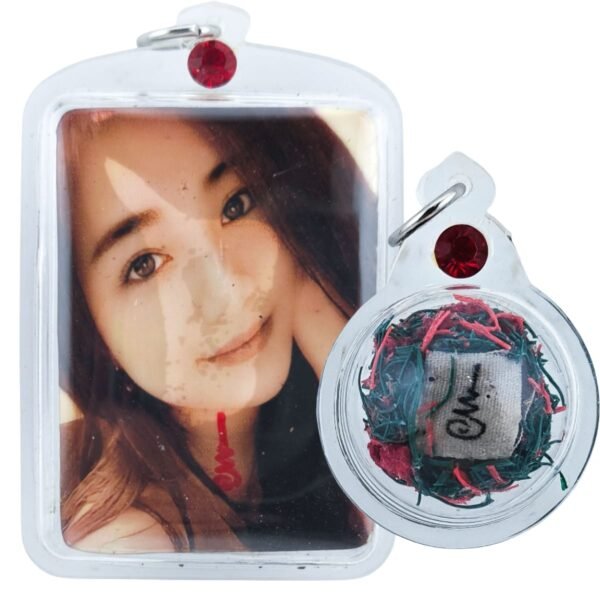 Nong Linda Ajarn Nut