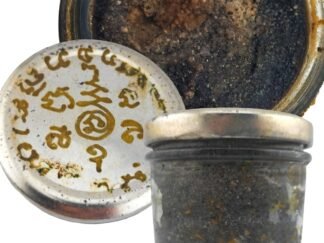 Ajarn Nut Len Prai Song Phi Nam Man Prai