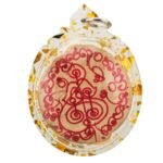 Kruba Thep Yoni Palakit Dao Lom Deun – Star Chasing Moon Amulet