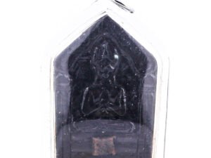 Phaya Khao Kam Ajarn Piyasitti ( Ajarn Pi )