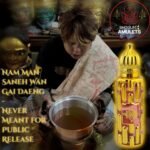 Nam Man Saneh Wan Gai Daeng Ajarn Nut