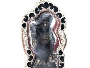 Antique Silver Nang Kwak Lersi Pong