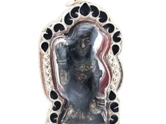 Antique Silver Nang Kwak Lersi Pong