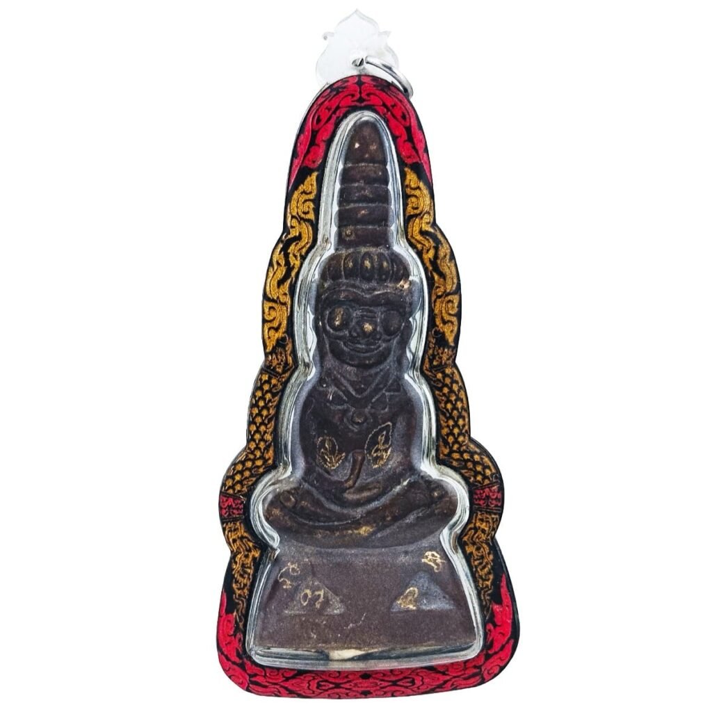 Ancient Metal Ngan Second and last batch cased