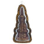 Ancient Metal Ngan Second and last batch cased