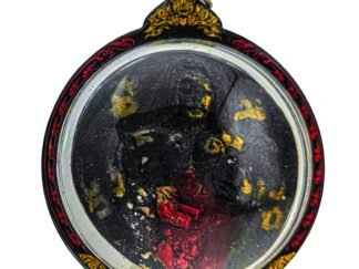 Mae Per Single Prai Ajarn Tom be2565