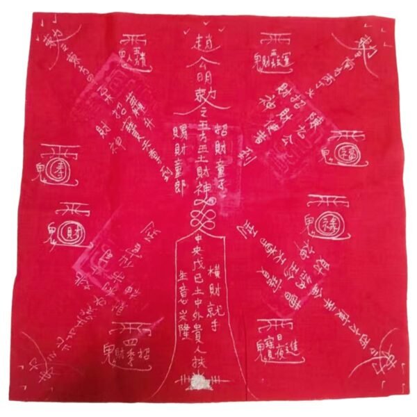 δΊθ·―θ΄’η₯θ
山符 Five-Way Wealth God Maoshan Talisman