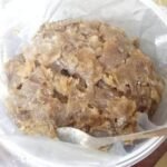 Phaya Khao Kam Ajarn Piyasitti ( Ajarn Pi ) Ingredient