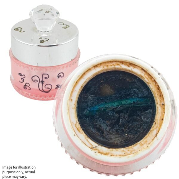 9 Mae Prai NMP Prai See Pheung — Ultra Concentrated Power Blend - Pink
