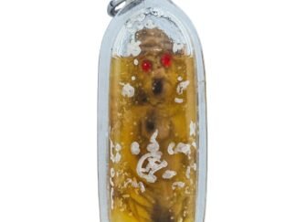 Prai Ngan Ta Daeng Ajarn Tom front view