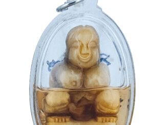 Mae Per — Phi Tai Hong Glom by Lersi Pong front view