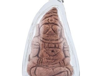 9 Mae Nam Man Prai, Prai Nuea — Ngan by Por Nan Som, front view