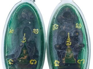 Por and Mae Ngan — A Rare Old Pair with Thick Nam Man Prai by Ajarn Nut cover photo