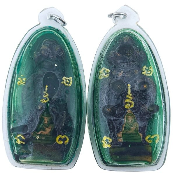 Por and Mae Ngan — A Rare Old Pair with Thick Nam Man Prai by Ajarn Nut cover photo