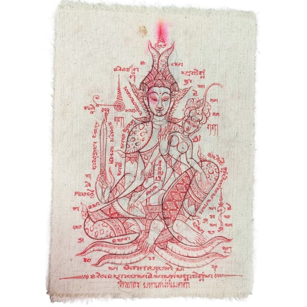 Phet Phayathorn Phayant — The Celestial Art of Irresistible Desire by Ajarn Dlaw