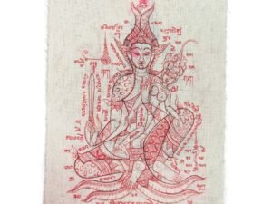 Phet Phayathorn Phayant — The Celestial Art of Irresistible Desire by Ajarn Dlaw
