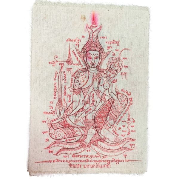 Phet Phayathorn Phayant — The Celestial Art of Irresistible Desire by Ajarn Dlaw