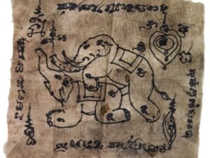 Burial Shroud Phayant — Named Source, 6-Month Nam Man Prai Soaked by Ajarn Tom - Chang Sep Chang