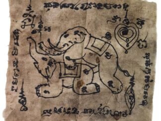 Burial Shroud Phayant — Named Source, 6-Month Nam Man Prai Soaked by Ajarn Tom - Chang Sep Chang