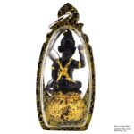 Old Kumantong — Small Piece, Real Results by Ajarn Yod back view