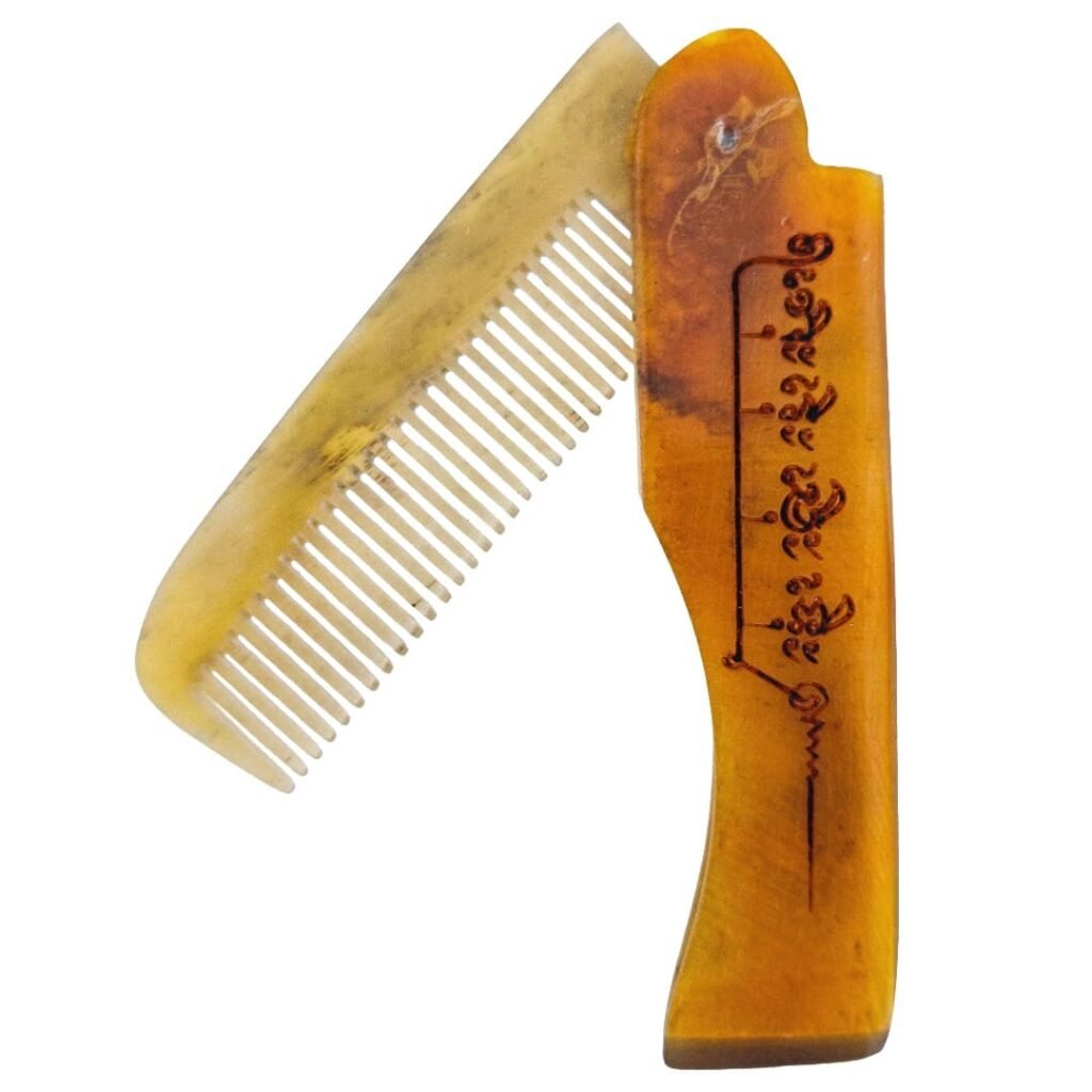 Wish-Granting Wealth Yant Comb — Dual Sacred Yants by Phu Lersi Pong