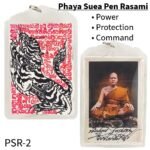 Phaya Suea Pen Rasami - PSR-2