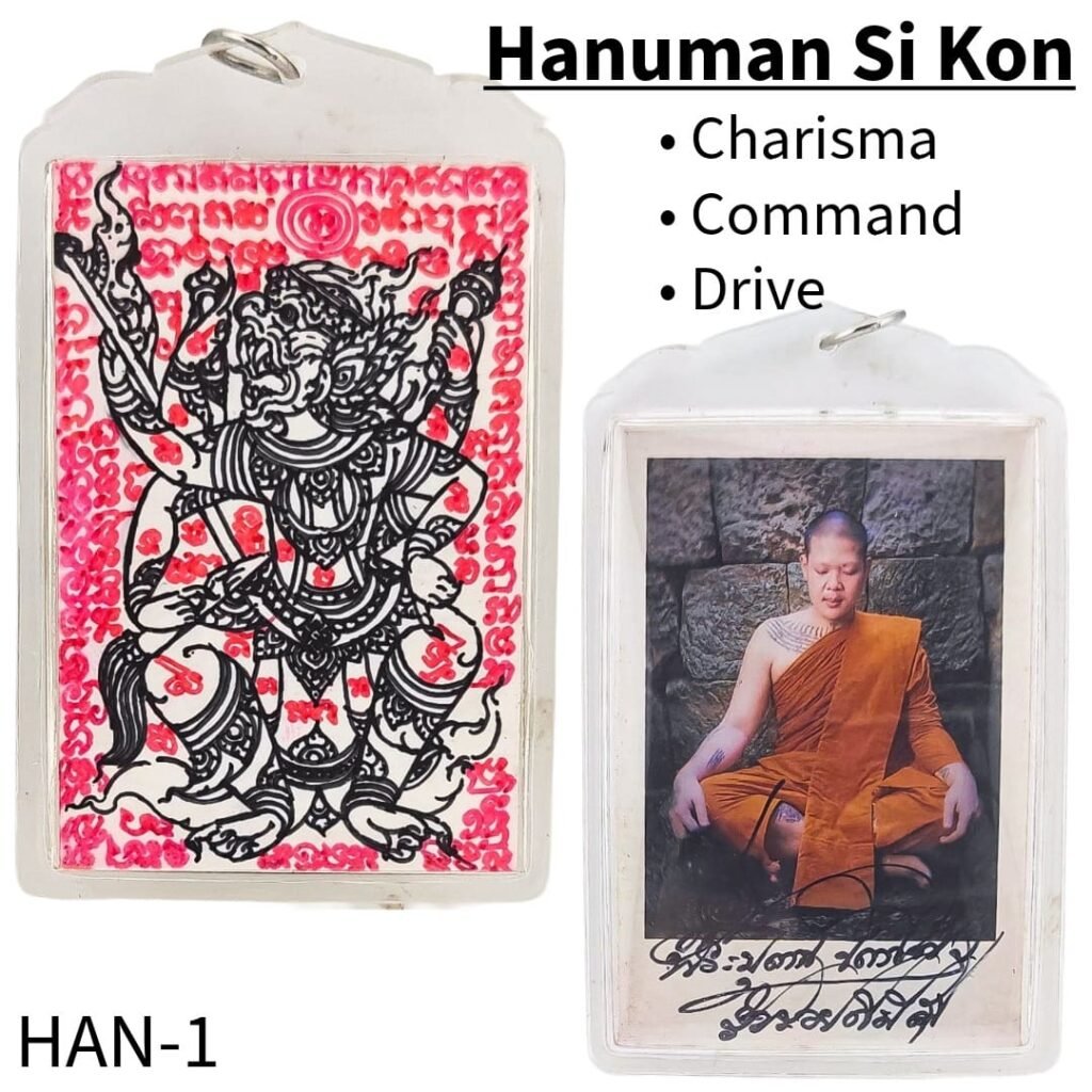 Hanuman Si Kon - HAN-1