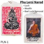 Phu Lersi Narod -PLN-1