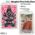Yant Mongkut Phra Putta Zhao MPZ-1