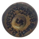 Phaya Ghob Hakom Bang Fai Zum ritual tube by Phu Lersi Pong