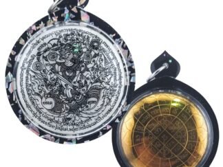 Hanuman Amulet — Hand-Engraved Yant Edition by Kruba Thep cover image