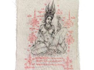 Hand Drawn Apsara Phayant — Celestial Charm of the Heavenly Courts by Ajarn Dlaw