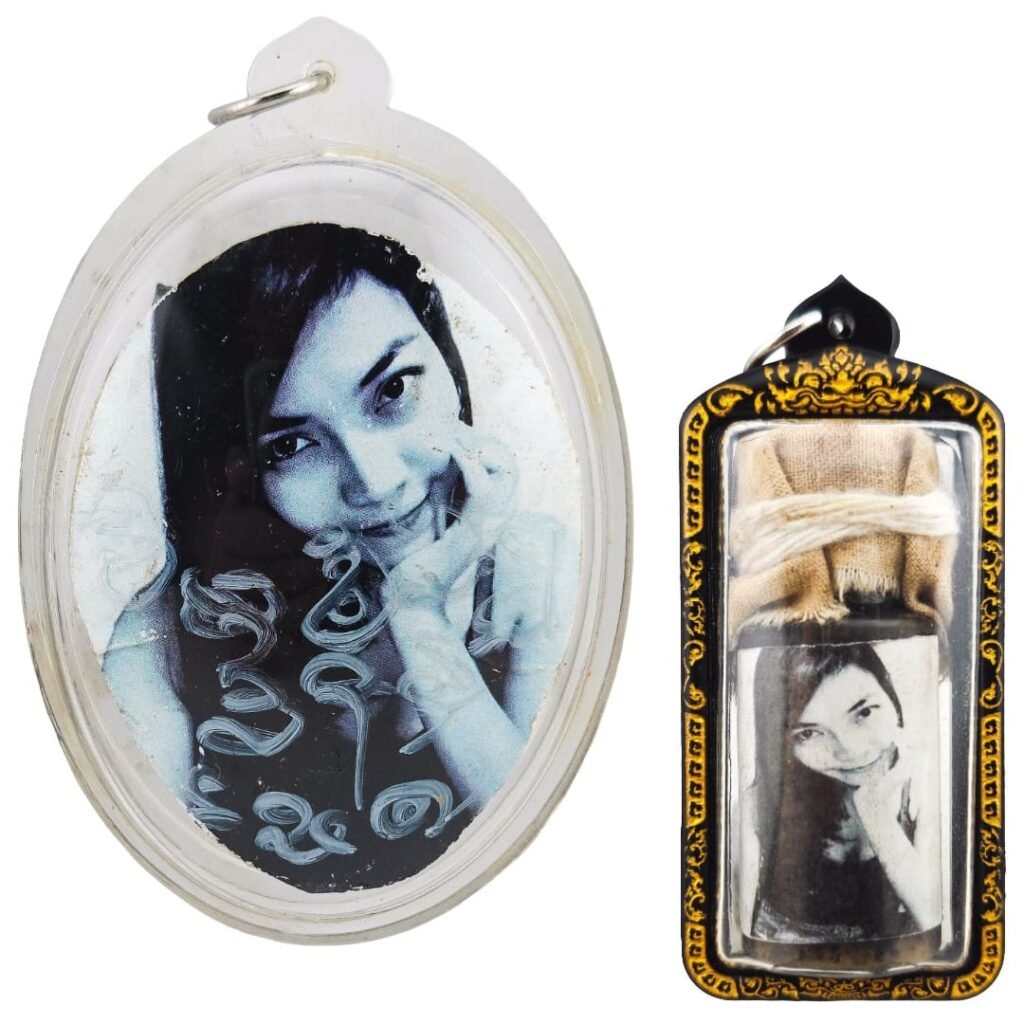 Nam Neung — The Mother & Child Mae Prai That Took 5 Years to Release - cover image