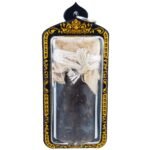 Nam Neung — The Mother & Child Mae Prai That Took 5 Years to Release - Nam Man Prai (NMP)