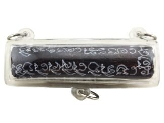 Billionaire Wealth Gold & Silver Takrut — One of a Kind Old School Classic