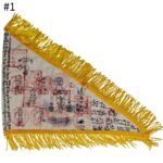Triple Wicca Mao Shan Command Flag (茅山令旗) #1