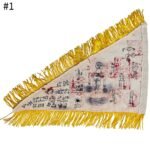 Triple Wicca Mao Shan Command Flag (茅山令旗) #1