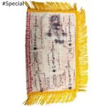 Triple Wicca Mao Shan Command Flag (茅山令旗) #Special