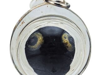 Asoon Loop Om — The Devil's Amulet - Tiny Form. No Limits. #1