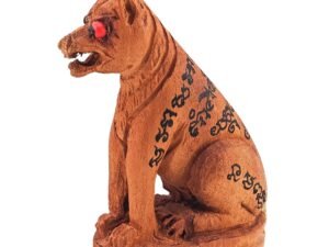 Maa Kin Kwaam Kit Bucha β Where Thoughts Are Eaten, And Wills Are Bent