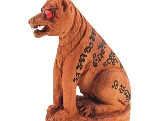 Maa Kin Kwaam Kit Bucha — Where Thoughts Are Eaten, And Wills Are Bent