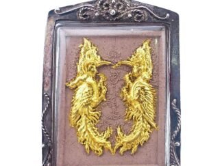 Early Batch Salika — Wealth & Influence | Magazine-Featured Piece by Phu Lersi Pong