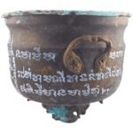Phu Lersi Pong Samrit Incense Urn — Personal Altar Piece Chanted Over Decades