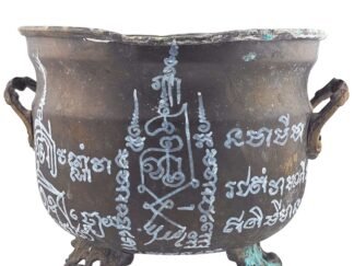 Phu Lersi Pong Samrit Incense Urn — Personal Altar Piece Chanted Over Decades