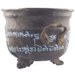 Phu Lersi Pong Samrit Incense Urn — Personal Altar Piece Chanted Over Decades