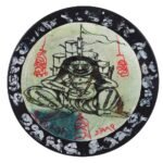 Hakom See Pheung final tub rare wicca