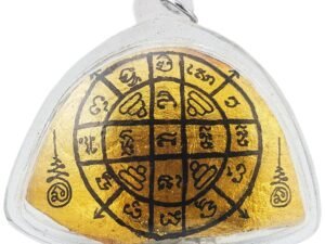 Third-Eye Panneng Supreme Buddha Crown Yant by Ajarn Nut BE 2567