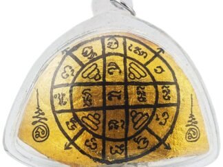 Third-Eye Panneng Supreme Buddha Crown Yant by Ajarn Nut BE 2567