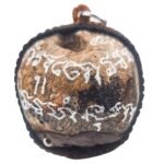 Thai Prai Kasip ghost whisperer amulet Gradook Khaen close up